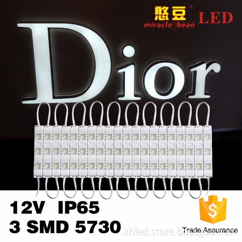 Wholesale Epistar 5730 SMD DC12V Waterproof 3 LED Module Light White
